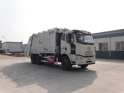 Qingzhuan  QDZ5250ZYSCJE Compressed garbage truck