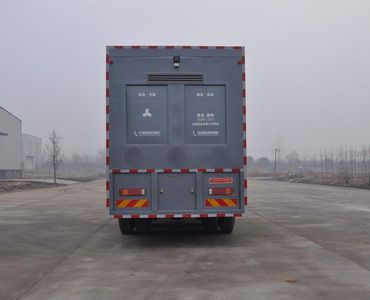 Shengyue  SDZ5251TFSE Powder spreading truck