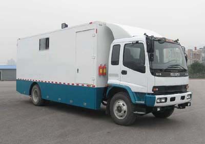 Shenglu  SLT5160XJSF3 Water purification vehicle