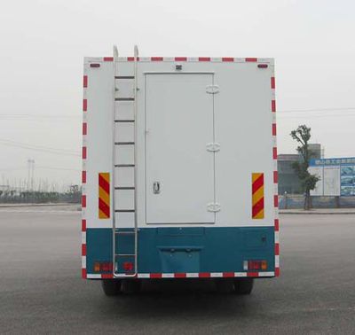 Shenglu  SLT5160XJSF3 Water purification vehicle