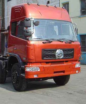 Yuanwei  SXQ1310G Truck