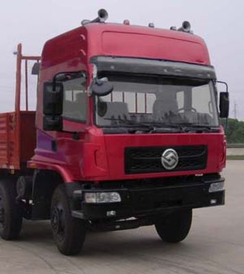 Yuanwei  SXQ1310G Truck