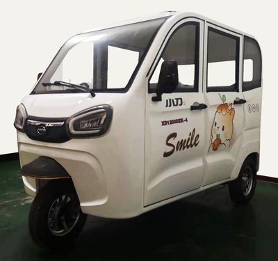 Xiaodao  XD1200DZK4 Electric tricycle