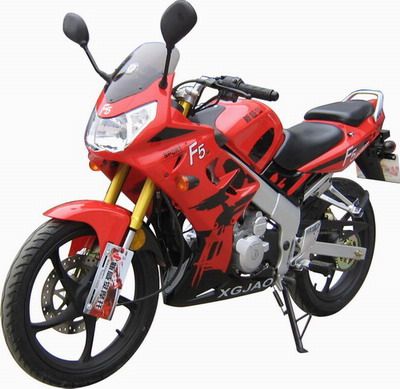 New Feeling  XGJ15023A Two wheeled motorcycles