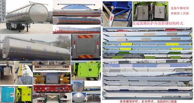 Linzhou  YDZ9403GYS Liquid food transportation semi-trailer