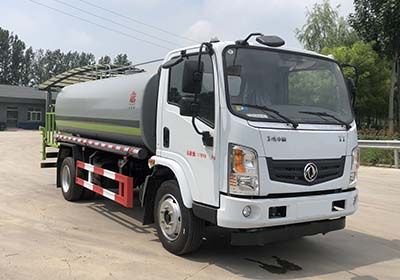 Dihong  YTH5121GPS6EQ watering lorry 