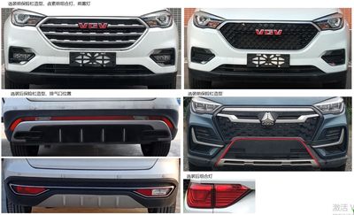 Yuzhou brand automobiles YZ6480YFJB3Z multi-purpose vehicle 