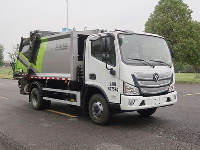 Zhonglian Automobile ZBH5087ZYSBJE6 Compressed garbage truck