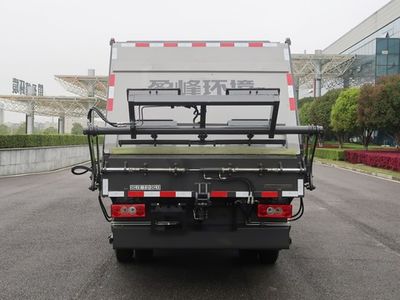 Zhonglian Automobile ZBH5087ZYSBJE6 Compressed garbage truck