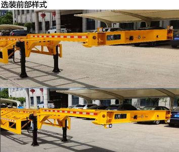 Zhao Long  ZLZ9403TJZ Container transport semi-trailer