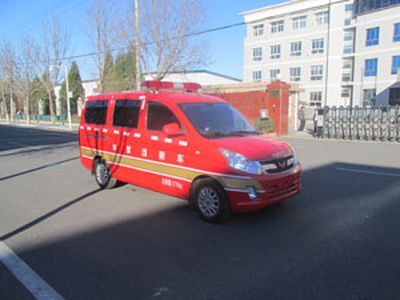 Zhongzhuo Era  ZXF5020GXFPW05 Water mist fire truck