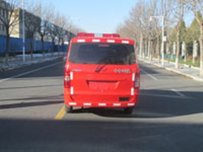 Zhongzhuo Era  ZXF5020GXFPW05 Water mist fire truck