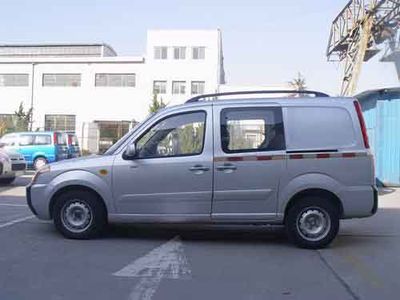 Foton  BJ5028XXYXD Box transport vehicle