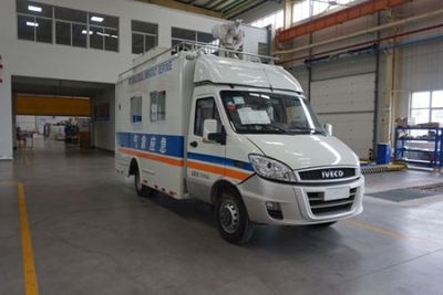 Zhongchi Wei brand automobiles CEV5051XJE Monitoring vehicle