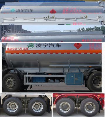 Lingyu  CLY5321GYYF Aluminum alloy oil tanker