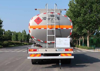 Lingyu  CLY5321GYYF Aluminum alloy oil tanker