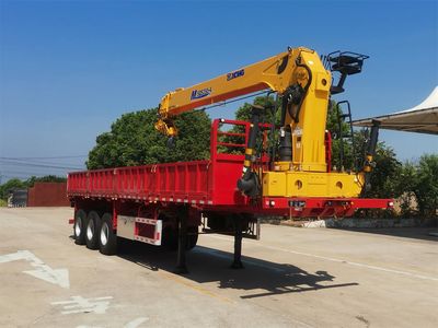 Xiangqi Automobile JDV9401JSQ Truck mounted lifting and transportation of semi-trailers