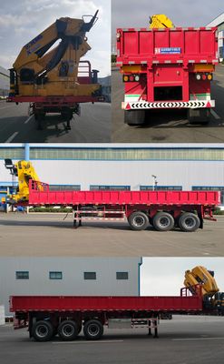 Xiangqi Automobile JDV9401JSQ Truck mounted lifting and transportation of semi-trailers