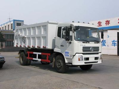 Jiutong  KR5160ZLJD3 garbage dump truck 