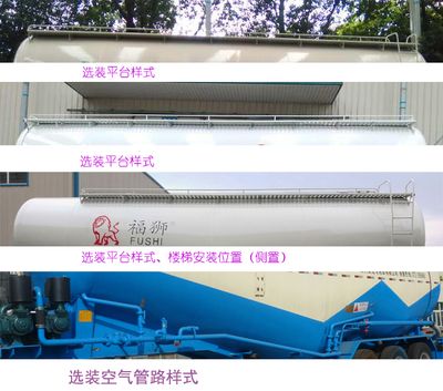 Fushi  LFS9401GFL Low density powder material transportation semi-trailer