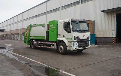 Yunli  LG5181ZYSCBEV Pure electric compression garbage truck