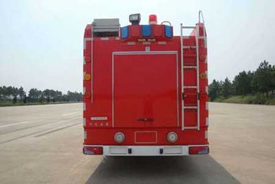 Guangtong Automobile MX5320GXFPM150M Foam fire truck