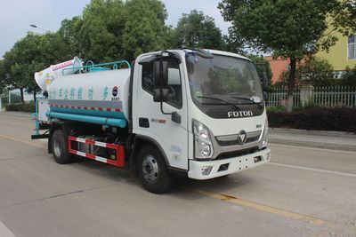 Runzhixing  SCS5091TDYBJ6 Multi functional dust suppression vehicle