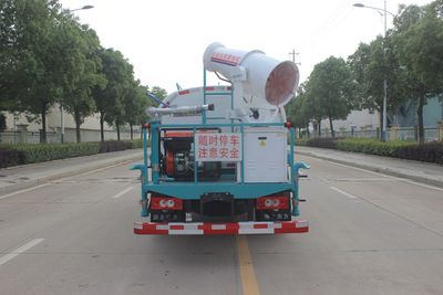 Runzhixing  SCS5091TDYBJ6 Multi functional dust suppression vehicle