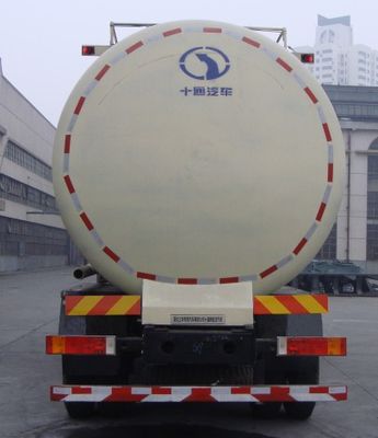 Shitong  STQ5244GFL4 Low density powder material transport vehicle