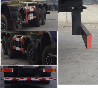 Shitong  STQ5244GFL4 Low density powder material transport vehicle