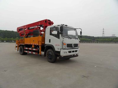 Yanlong  YL5160THBGSZ1 Concrete pump truck