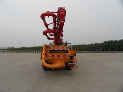 Yanlong  YL5160THBGSZ1 Concrete pump truck