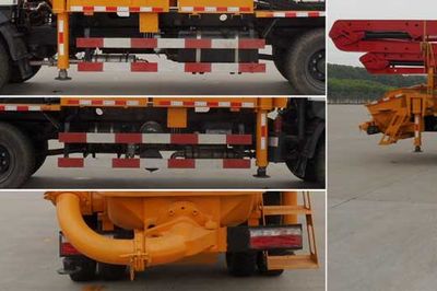 Yanlong  YL5160THBGSZ1 Concrete pump truck