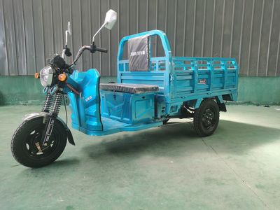 Yitian Leopard  YTB1200DZH6 Electric tricycle