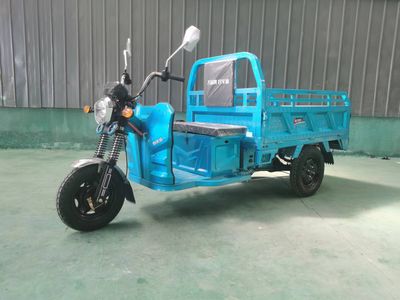 Yitian Leopard  YTB1200DZH6 Electric tricycle