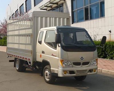 Ouling  ZB5040CCYBPD0L Grate type transport vehicle