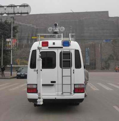 Yutong  ZK5060XZH1 Command vehicle