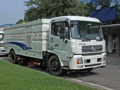 Zhonglian Automobile ZLJ5160TXSE4 Washing and sweeping vehicle