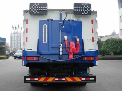 Zhonglian Automobile ZLJ5160TXSE4 Washing and sweeping vehicle