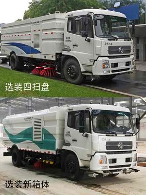 Zhonglian Automobile ZLJ5160TXSE4 Washing and sweeping vehicle