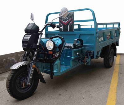 Zongshen brand automobiles ZS2200DZH5A Electric tricycle