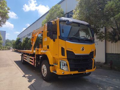 Shenbai Heavy Industry AutomobileABC5182TQZLZ6Obstacle clearing vehicle