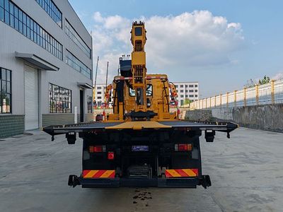 Shenbai Heavy Industry Automobile ABC5182TQZLZ6 Obstacle clearing vehicle