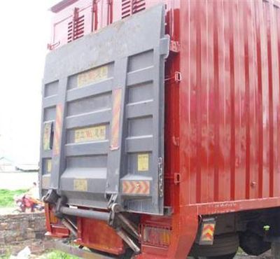 Foton  BJ5162XXYG2 Box transport vehicle