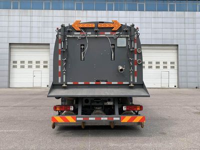 Chiyuan  BSP5180TWQZ6 Road pollution removal vehicle