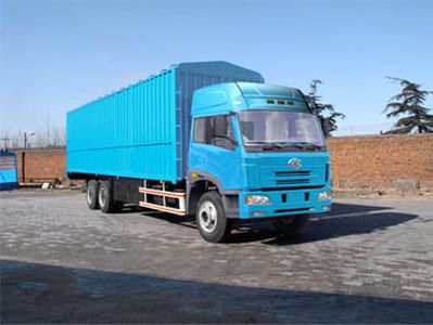 Jiefang Automobile CA5180XXYP21K1L7T1A802 Box transport vehicle