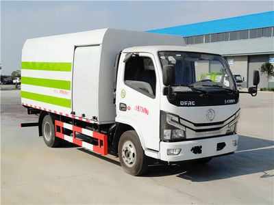 Cheng Li  CL5070GQXHL6 Guardrail cleaning vehicle