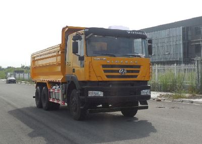 Hongyan  CQ5255ZLJHMDG404L garbage dump truck 