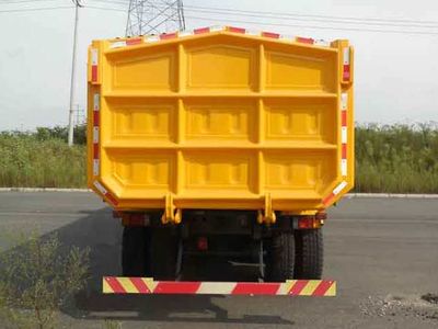 Hongyan  CQ5255ZLJHMDG404L garbage dump truck 