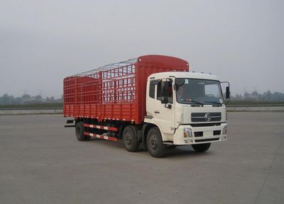 Dongfeng  DFL5160CCQB2 Grate type transport vehicle